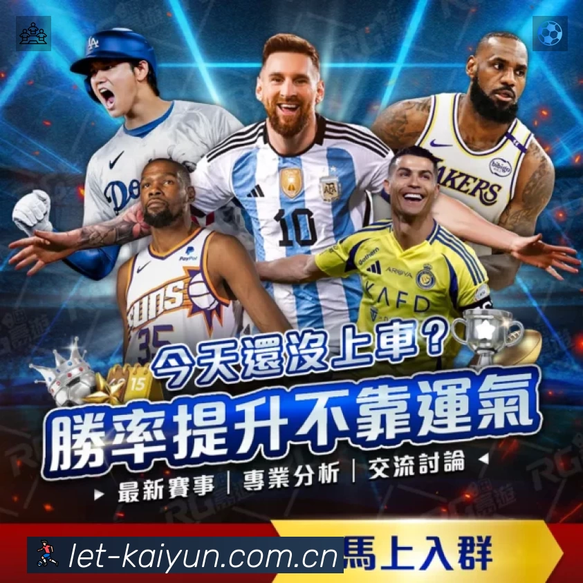 开云